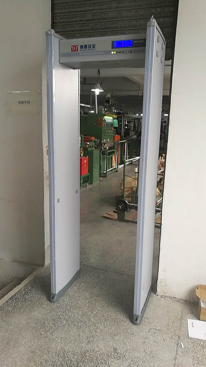 工廠安檢門 工廠安檢門