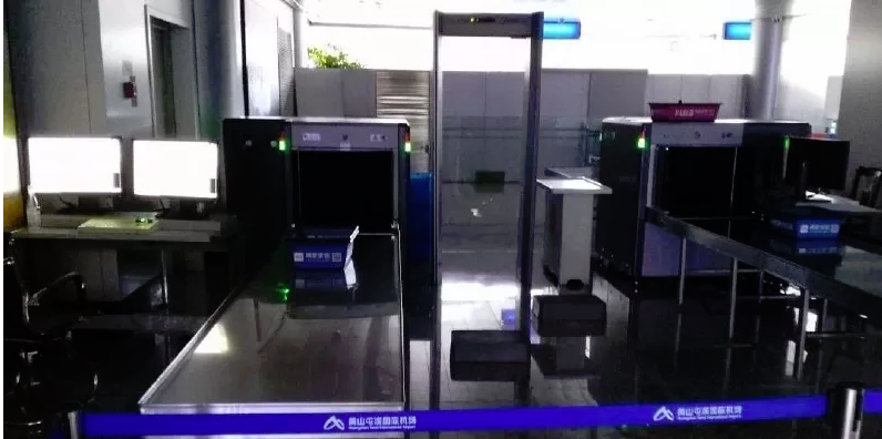 機場雙視角X光安檢機