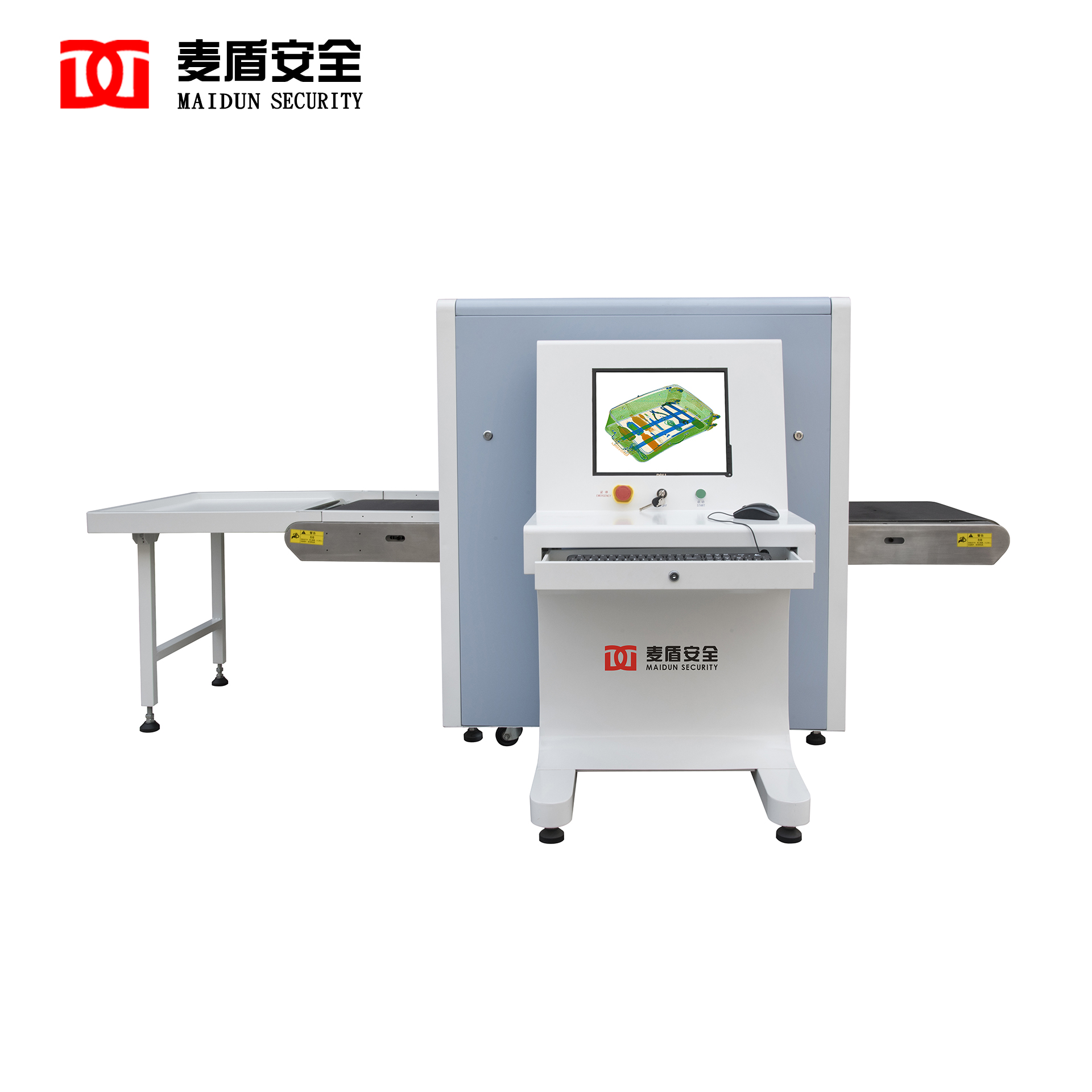 MD-5030C X光安檢機.jpg MD-5030C X光安檢機.jpg