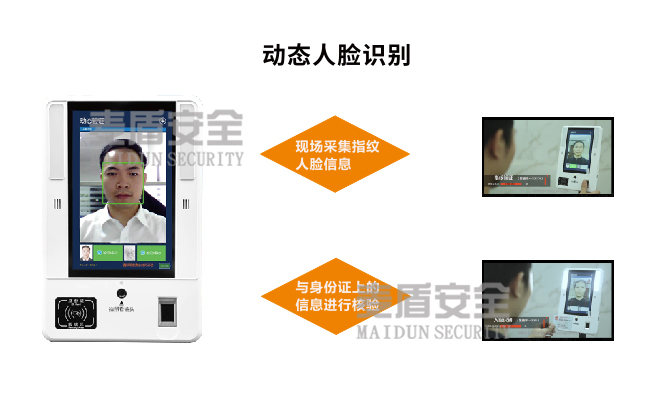 詳情1.jpg 詳情1.jpg