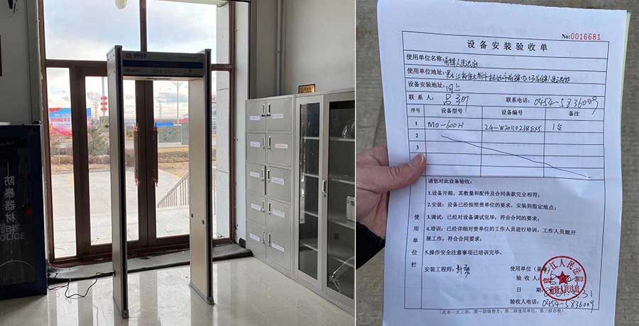 詳情01.jpg 詳情01.jpg