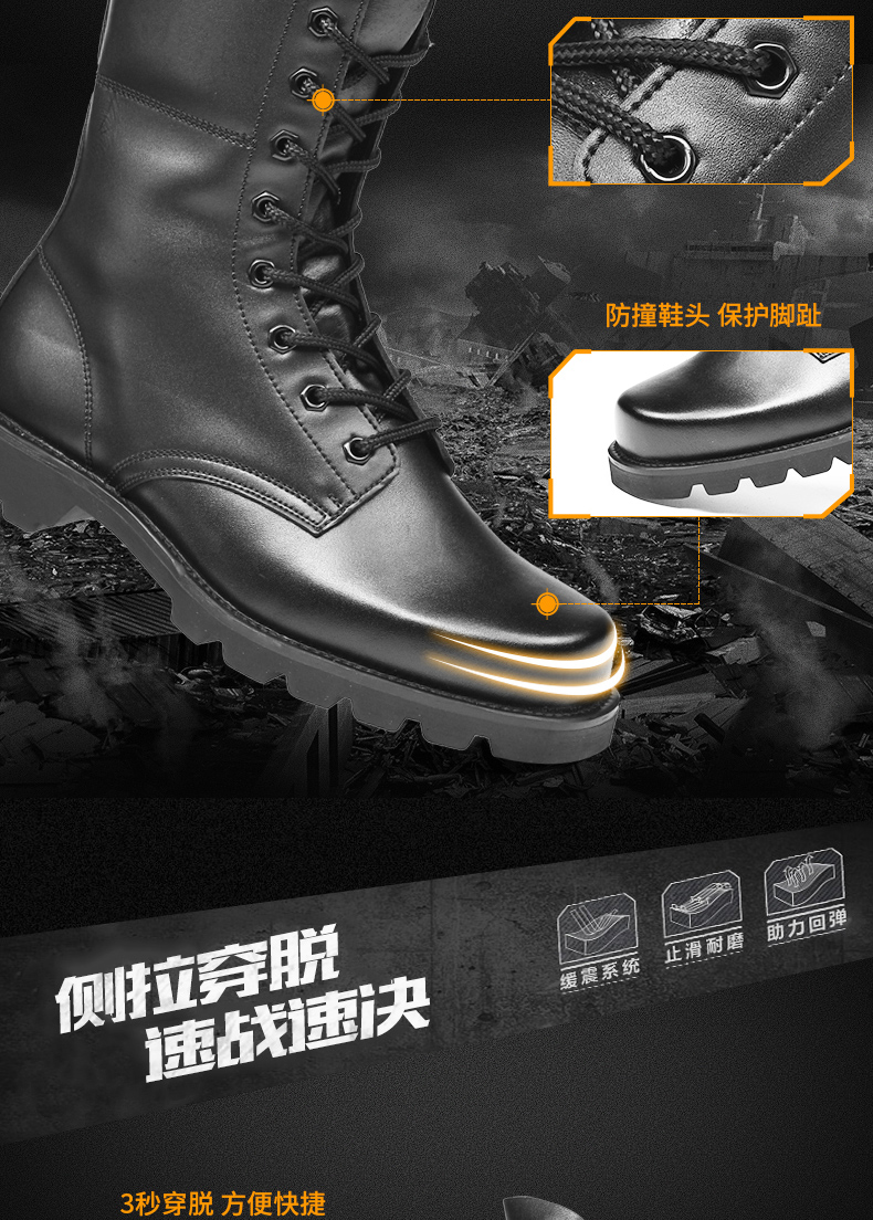真皮軍靴戶外靴登山靴_05.jpg