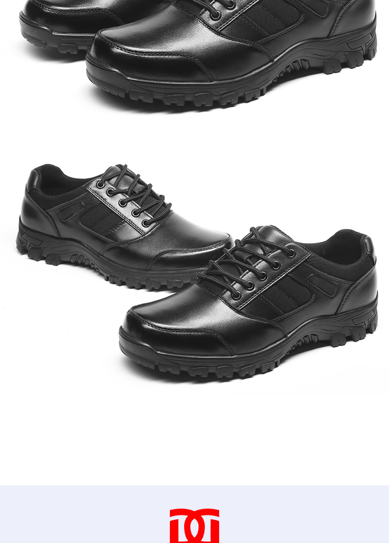 戶外執勤鞋制式真皮作訓鞋_05.jpg