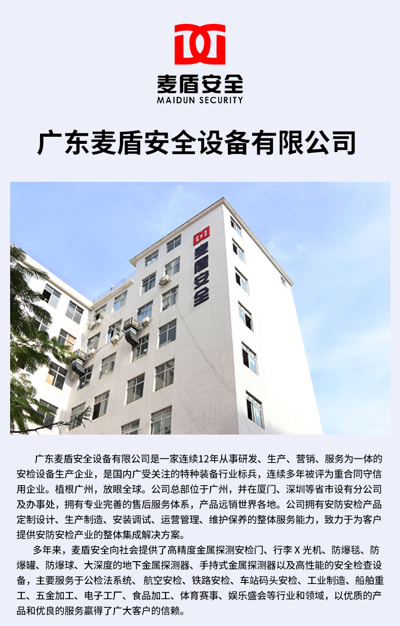 夏季作訓服T恤_03.jpg