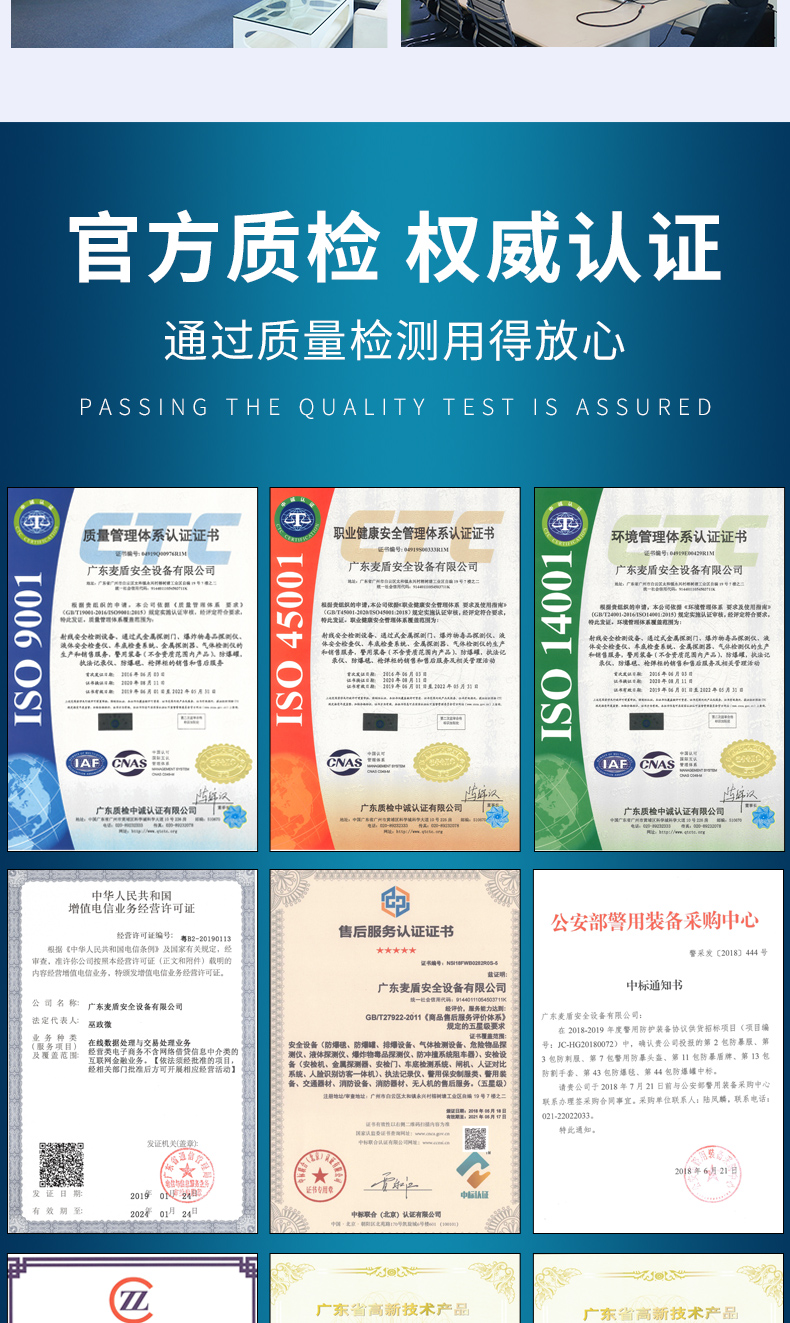 長袖襯衣_06.jpg
