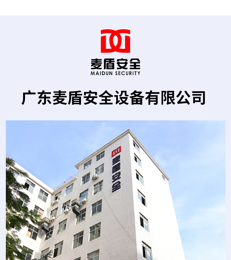 RT1003拉曼安檢儀_04.jpg RT1003拉曼安檢儀_04.jpg