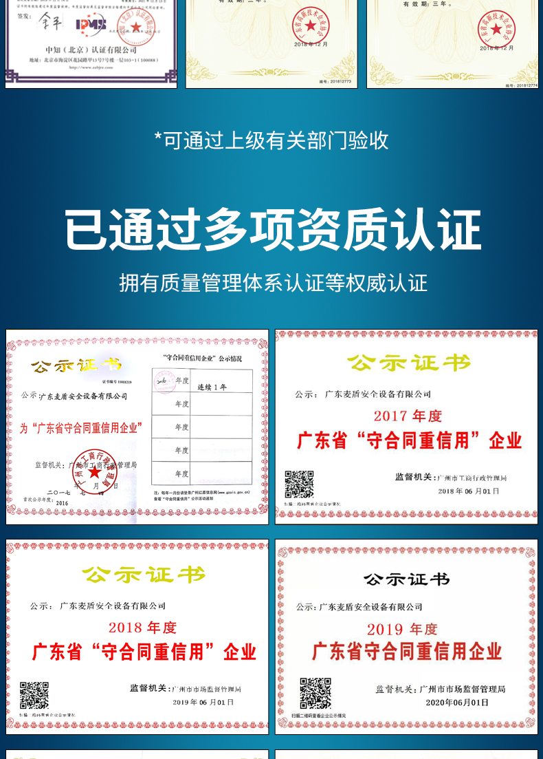 臺式爆炸物檢測儀_06.jpg 臺式爆炸物檢測儀_06.jpg