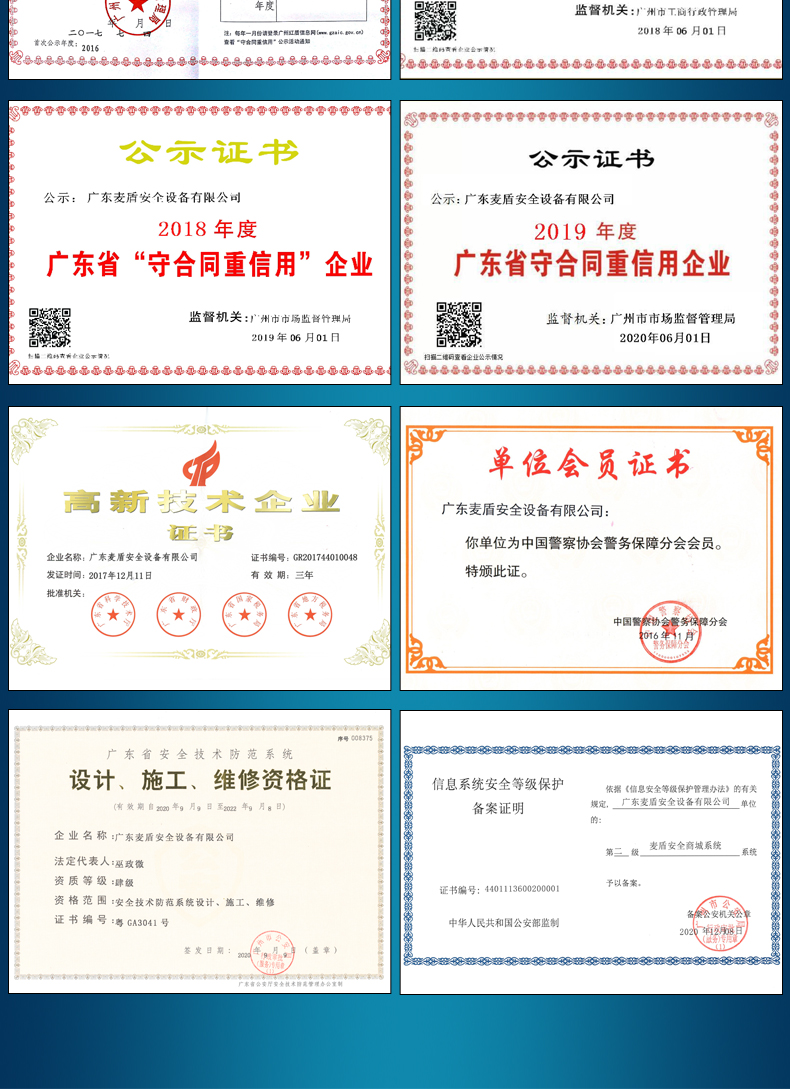 排爆機器人_07.jpg 排爆機器人_07.jpg