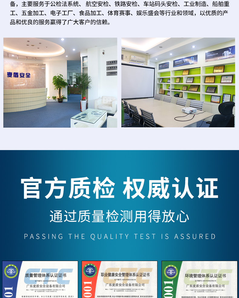 排爆機械手_05.jpg 排爆機械手_05.jpg