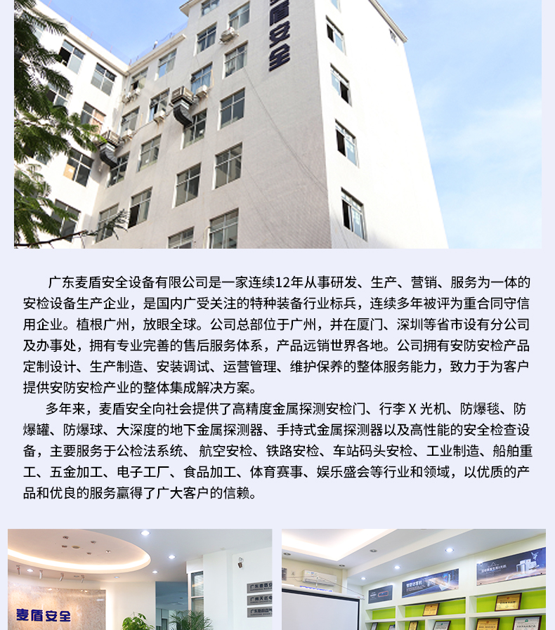 排爆服_04.jpg 排爆服_04.jpg