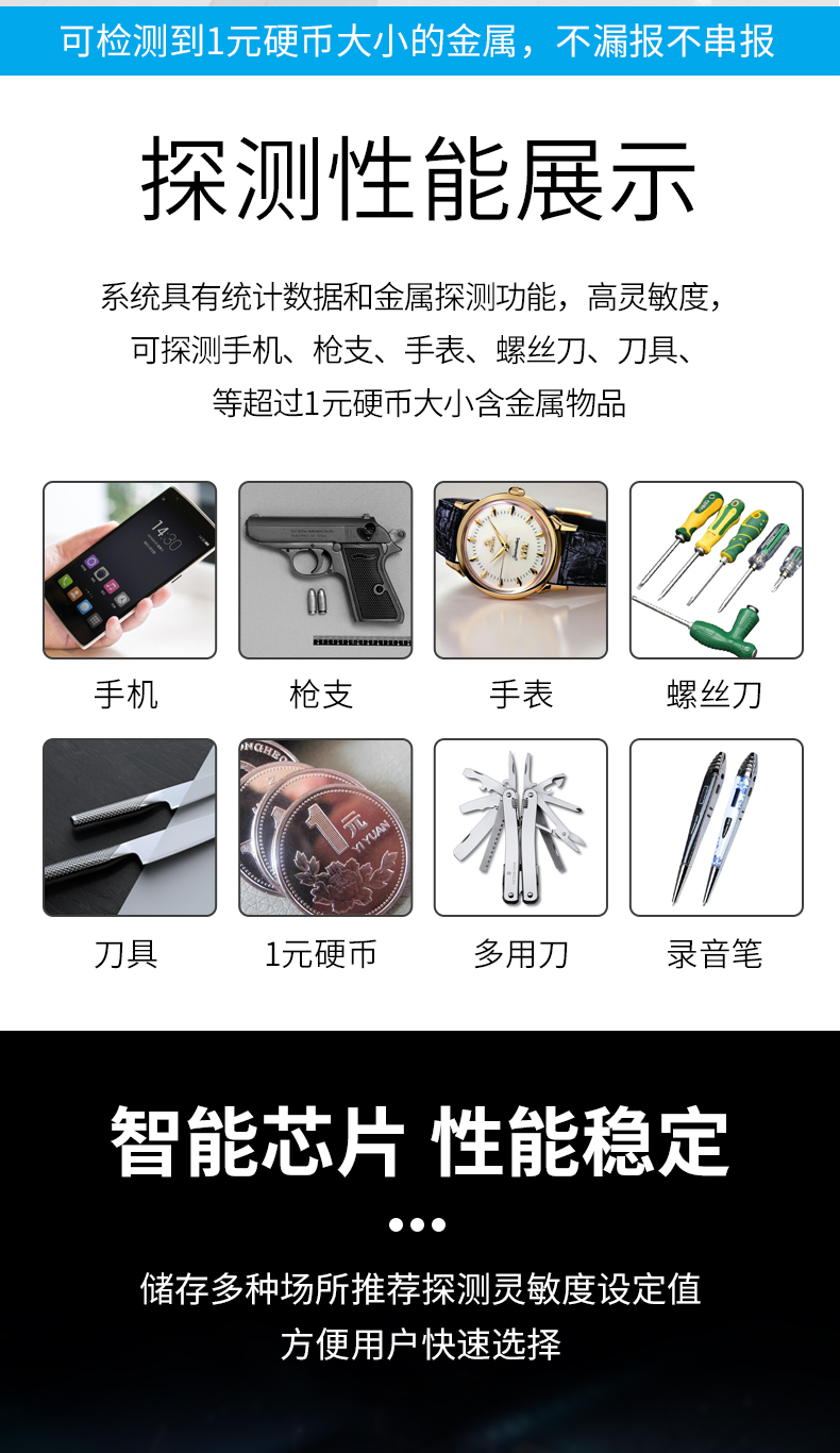 詳情頁_10.jpg