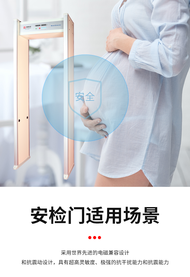 詳情頁_13.jpg