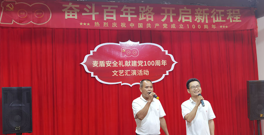 倉儲部.jpg 倉儲部.jpg