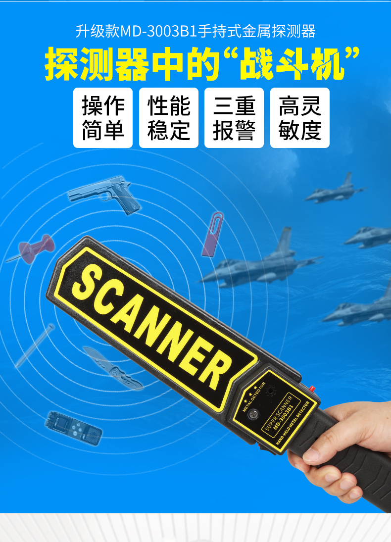 詳情頁_04.jpg