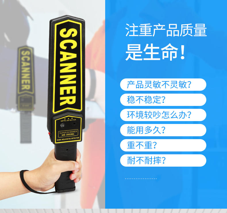 詳情頁_06.jpg