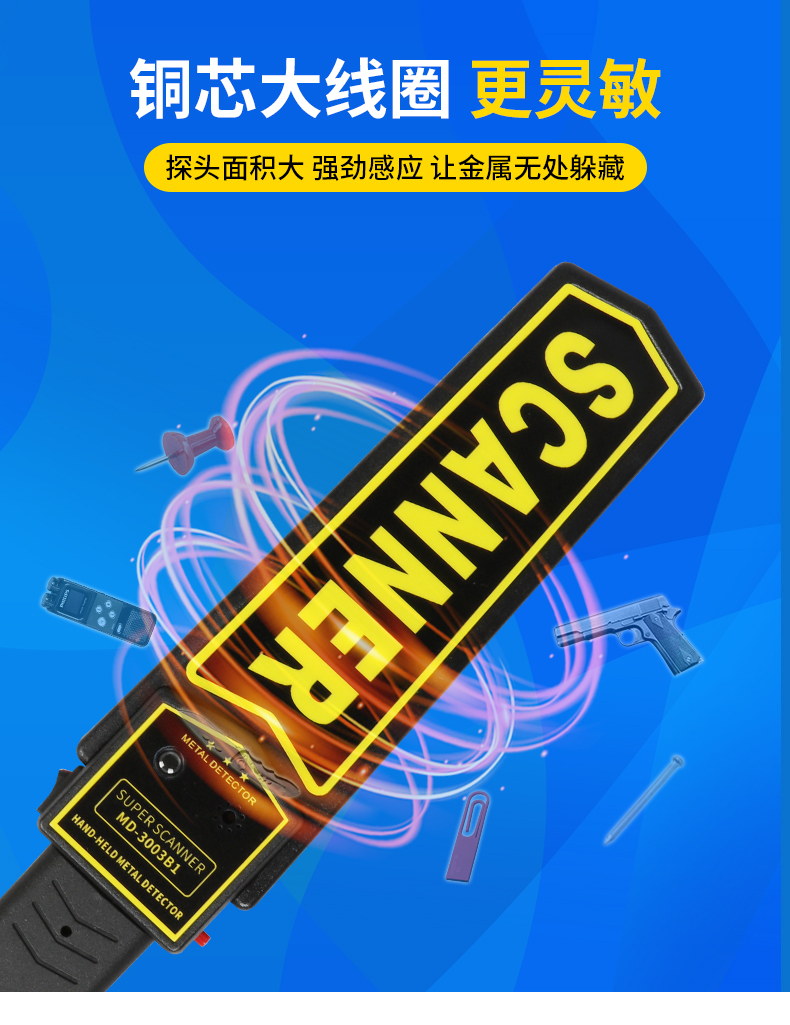 詳情頁_12.jpg