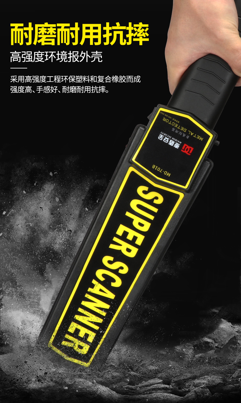 詳情頁-01_09.jpg