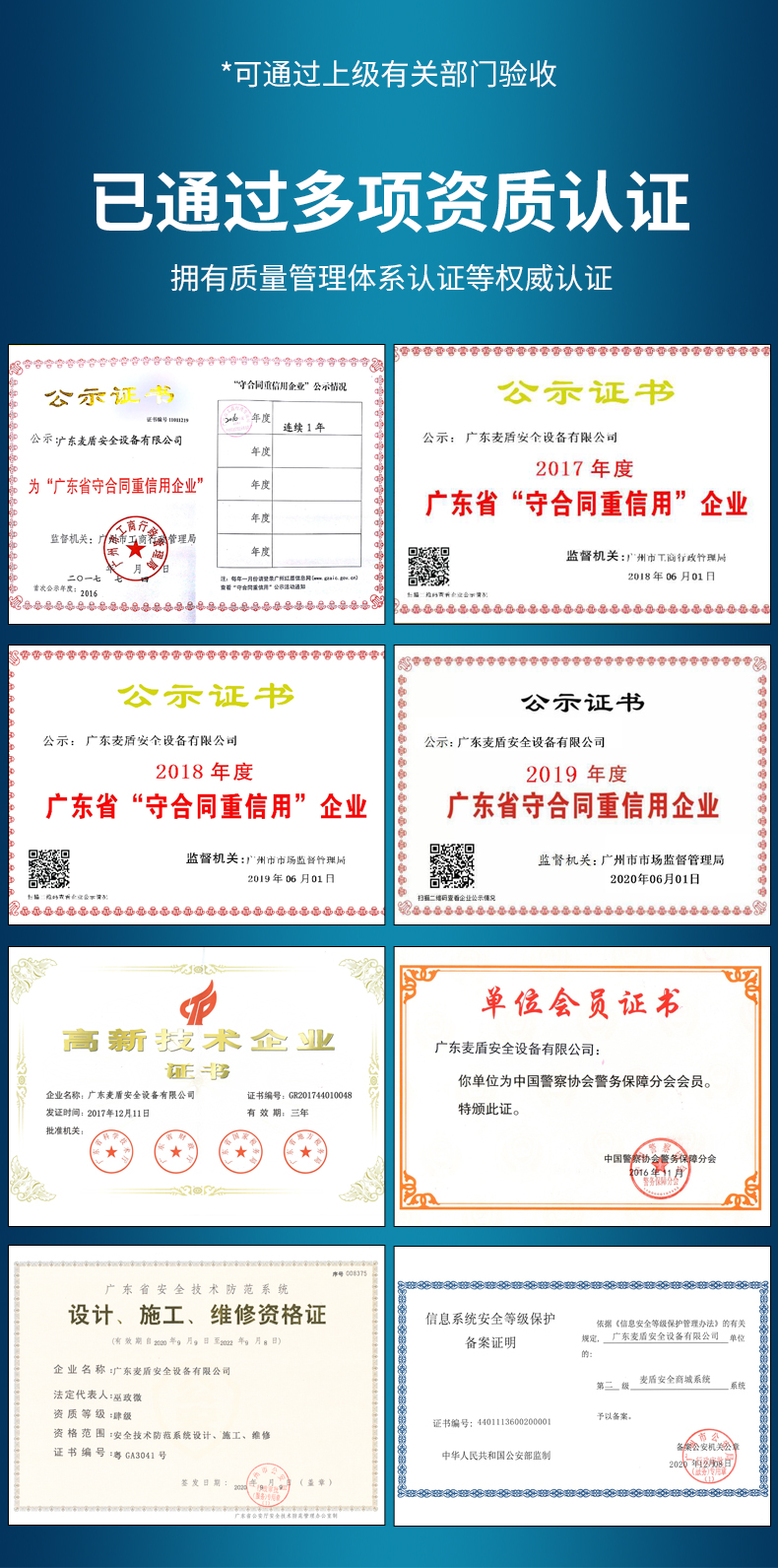 詳情頁-01_18.jpg