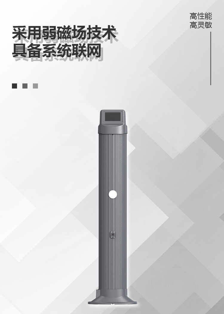 MD-600LD橢圓液晶款(單片不防水）詳情頁_01.jpg