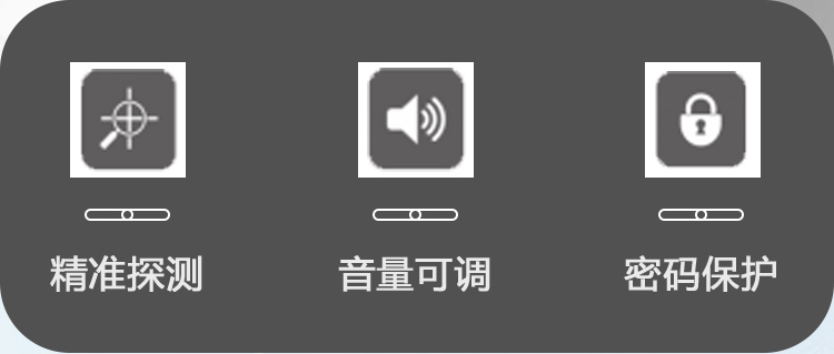MD-600LS橢圓數碼款(單片防水）詳情頁_02.jpg