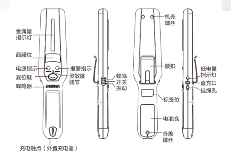MD-706詳情頁_04.jpg