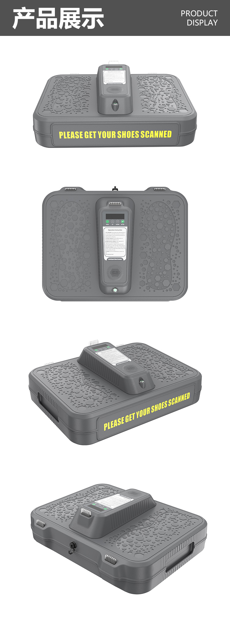 MD-XDO8鞋底金屬探測儀詳情頁_06.jpg